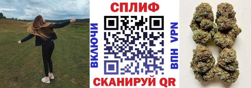 Сколько стоит Спас-Клепики АМФ  ГАШИШ  Кокаин 