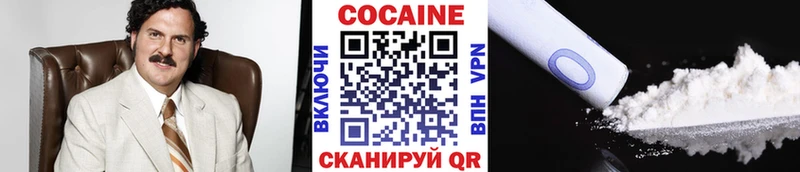 АМФЕТАМИН Спас-Клепики