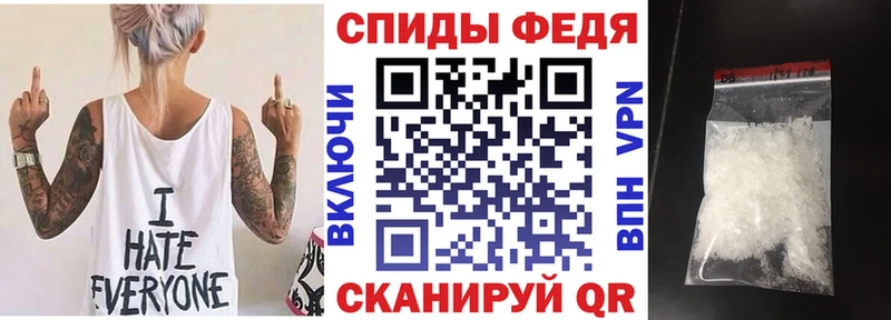 Amphetamine 98%  Спас-Клепики 