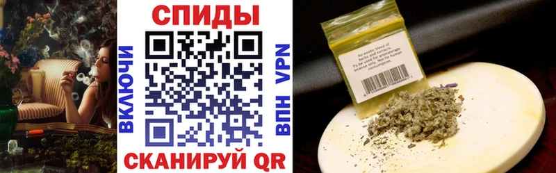БУТИРАТ GHB  Спас-Клепики 