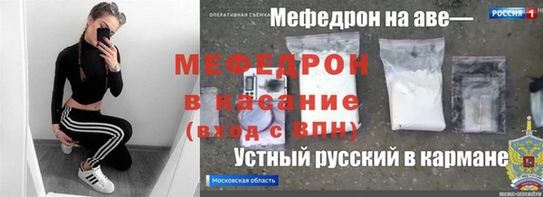 каннабис Аркадак