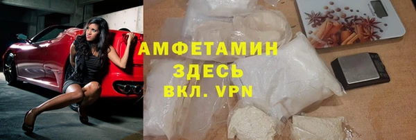 марки lsd Няндома