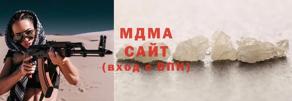 каннабис Аркадак