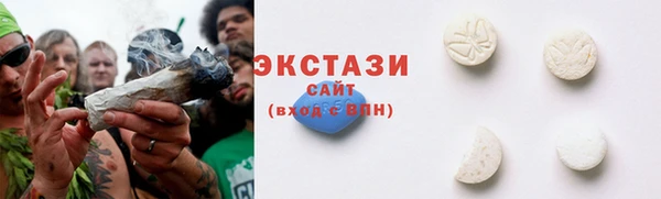 марки lsd Няндома