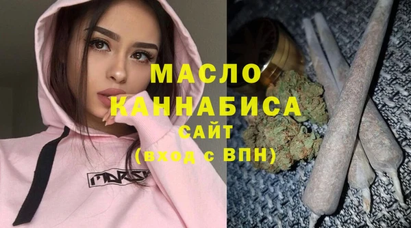 тгк Нягань