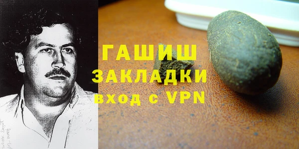 тгк Нягань