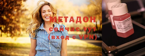 каннабис Аркадак