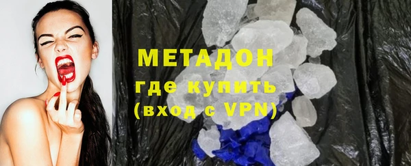 дмт Нязепетровск