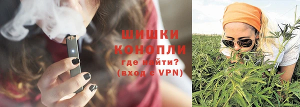 каннабис Аркадак