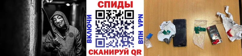 Первитин пудра  Спас-Клепики 